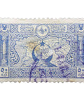 Ottoman Empire 1917 50 Turkish Para Used Postage Stamp Map of Dardanelles