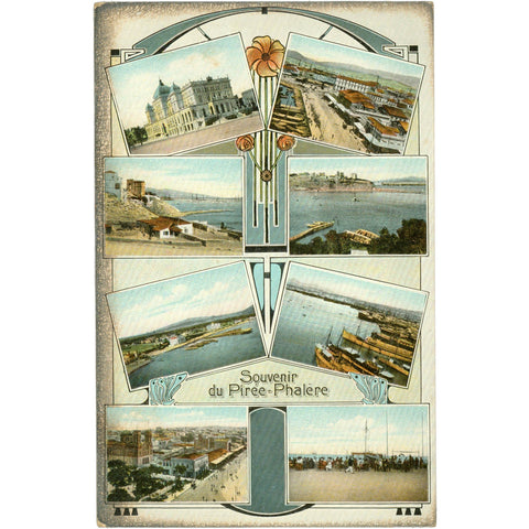 Piraeus, Greece – Souvenir of Piraeus - Phaleron – Postcard Mid - 20th Century