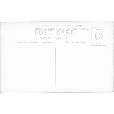 Port Sudan - Mosque Postcard Early 20th Century