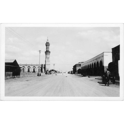 Port Sudan - Mosque Postcard Early 20th Century