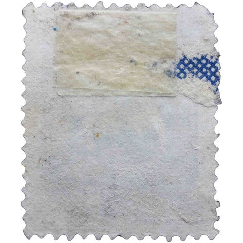 Portugal 1943 1.75 - Portuguese Escudo Used Postage Stamp Caravel (15th Cty)