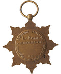 Pre 1940 Vintage French Family Medal –Engraver Deschamps Léon