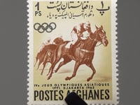 1962 1 Afghan pul Afghanistan Stamp Horse Racing, Hore Sport 4th Asian Games