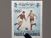 1962 5 Afghan pul Afghanistan Stamp Football Sport 4th Asian Games