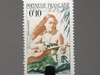 French Polynesia Stamp 1958 0.1 CFP franc Guitar Player