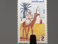 Tunesien Briefmarke 1959 2 tunesische Milim Dromedar (Camelus dromedarius), mit Reiterkamel