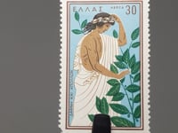 Griechenland-Briefmarke 1958 30 Lepton Daphni (Lorbeer) und Apollo