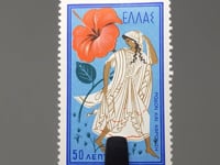 Griechenland Briefmarke 1958 50 Lepton Adonis (Hibiskus) und Aphrodite