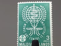 Maldives Stamp 1962 3 Maldivian laari Malaria eradication emblem