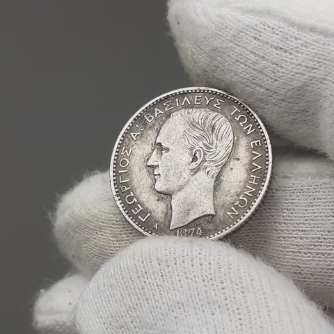 1874 1 Drachma Greece Coin George I Silver
