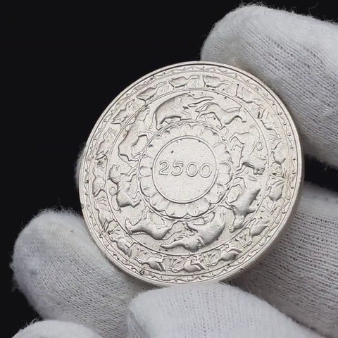 1957 5 Rupees Ceylon Coin Elizabeth II Silver 2500th Anniversary of Buddhism