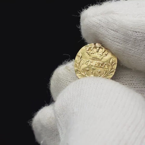 1795 Pinto Portugal Coin Gold Maria I Lisbon mint