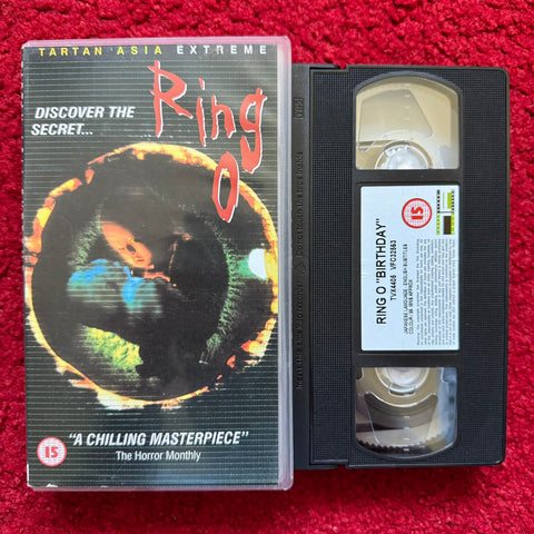 Ring O VHS Video (2000) TVX4405