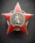 Russia - Reward - Order of Red Star