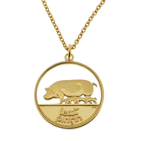 Irish Halfpenny - Cut Out Coin Necklace