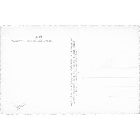 Safi, Morocco - Rue de Bab Châbe Postcard mid - 20th century