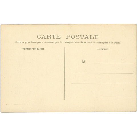 Saint - Jacut - de - la - Mer, France – La Plage de Rougerais – Postcard