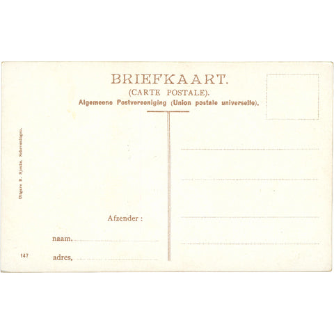 Scheveningen, Netherlands – Kurhaus (Land Side) – Postcard