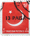 Stamp Pakistan 1961 13 paisa Stamps Crescent and star Collectible Islamic