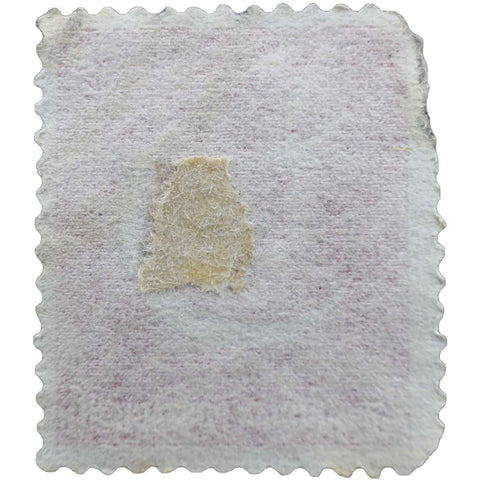 Stamp Pakistan 1961 13 paisa Stamps Crescent and star Collectible Islamic