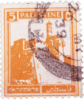 Stamp Palestine 1927 5 mils early pictorial issue stamps Collectible