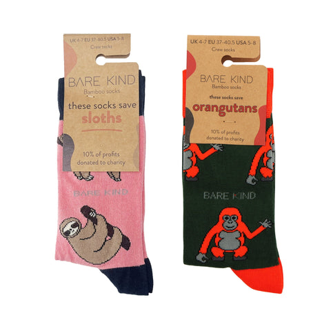 Tree Top Bundle of 2 Bamboo Sock Set