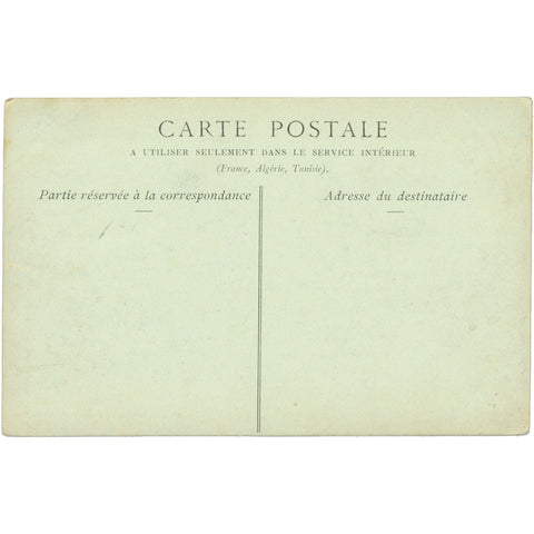 Tunis, Tunisia – La Porte de France formerly known as Bab el Bhar Postcard, Early 20th Century