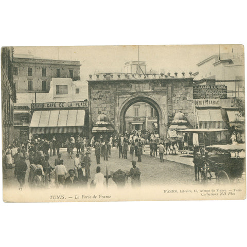 Tunis, Tunisia – La Porte de France formerly known as Bab el Bhar Postcard, Early 20th Century