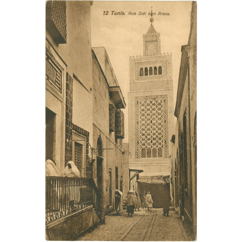 Tunis, Tunisia - Rue Sidi Ben Arous Postcard Early 20th Century