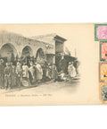 Tunisia - Boucheries Arabes Postcard