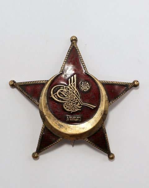 Türkiye - Medal - Ottoman War Medal (Gallipoli Star)