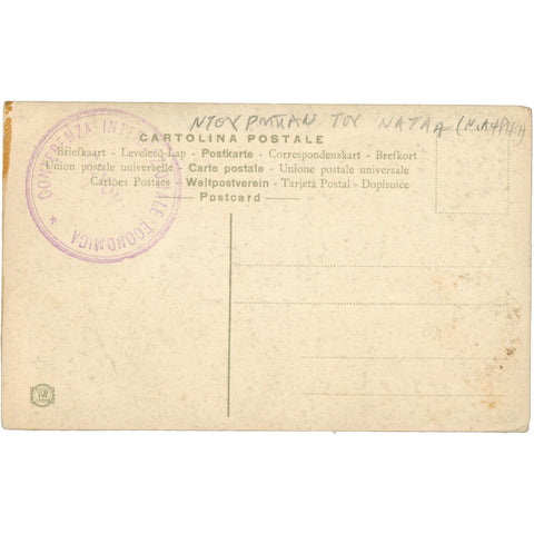 Unresearched Europe City Early 20th Century Postcard