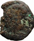 Unsearched Roman Empire Coin