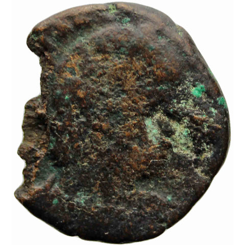 Unsearched Roman Empire Coin