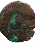 Unsearched Roman Empire Coin