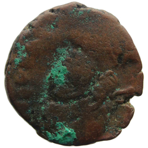 Unsearched Roman Empire Coin
