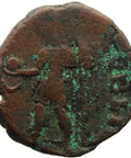 Unsearched Roman Empire Coin