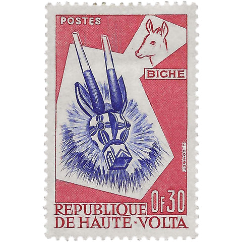 Upper Volta Stamp 1960 0.3 West African CFA franc Duiker Tribal African Art of the Bobo