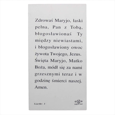 Vintage Prayer Card Religion Holy Our Lady Maria Poland Jesus Christ Church Pray Christian Catholic