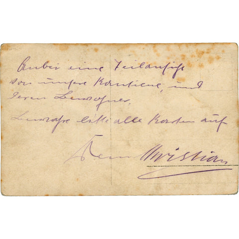 World War I German Soldiers at Canteen Photo Postcard