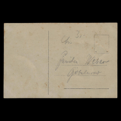 World War I Germany Military Soldier Photo WW1 Photography