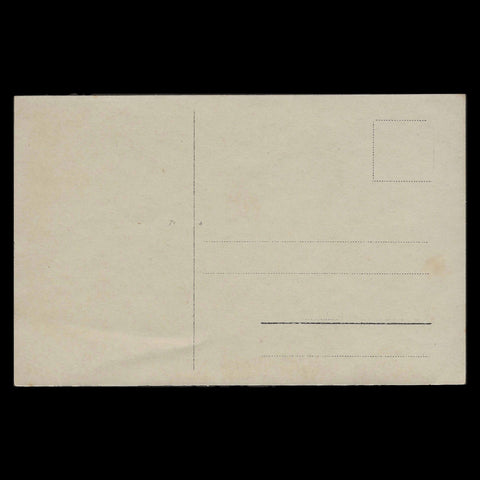 World War I Germany Soldier Hospital Military Photo WW1 Photography