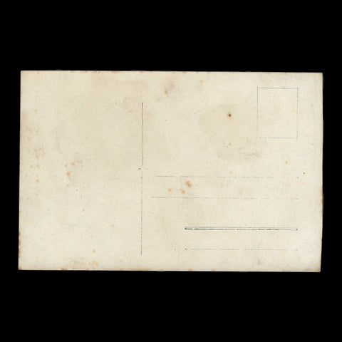 World War I Ruins Military 2 Germany Soldiers Photo WW1 Postcard