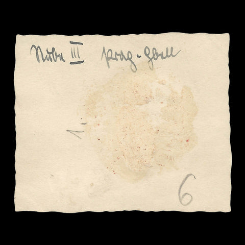 World War II Military Germany Soldiers Photo WW1 Photography