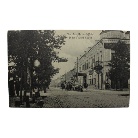 WW1 Era Lithuania Kaunas Hotel Metropolis German Soldiers Postcard Antique