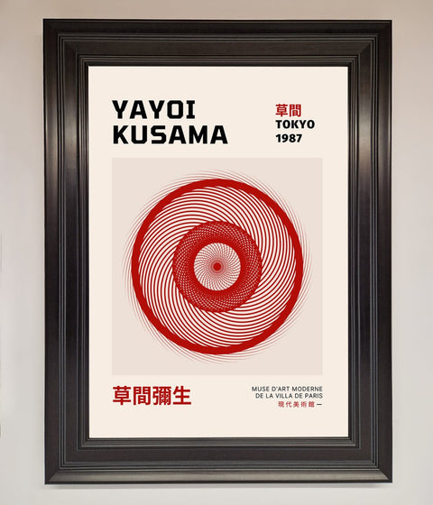 Yayoi Kusama 1987 Framed Wall Art