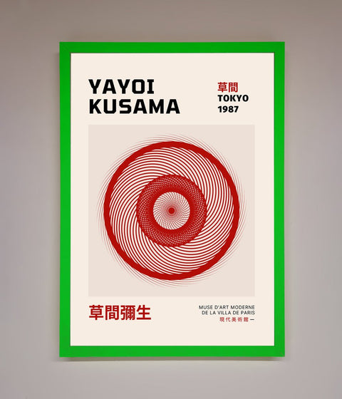 Yayoi Kusama 1987 Framed Wall Art