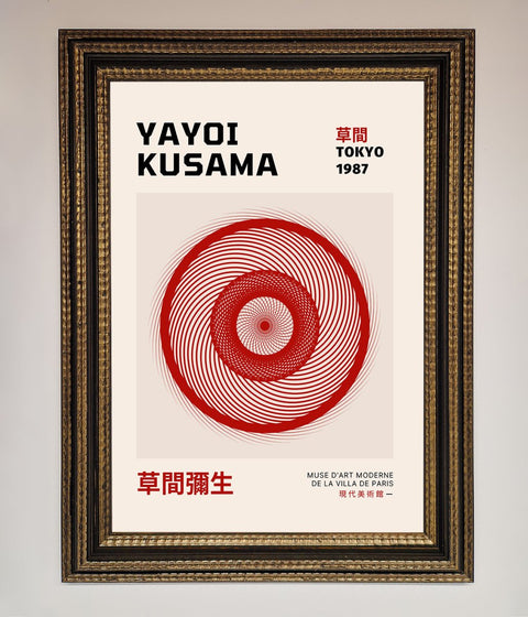 Yayoi Kusama 1987 Framed Wall Art