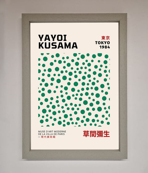 Yayoi Kusaman Tokyo 1984 Framed Wall Art