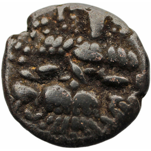 1003 – 1028 AE Stater Sangrama Deva Kashmir Coin India Lohara dynasty
